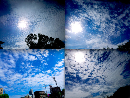 sky