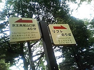 10hyoushiki1