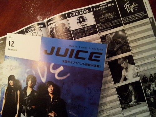 JUICE12