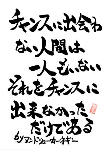 Baidu IME_2016-9-10_15-35-30