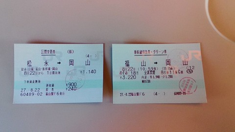 36