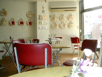 cafe