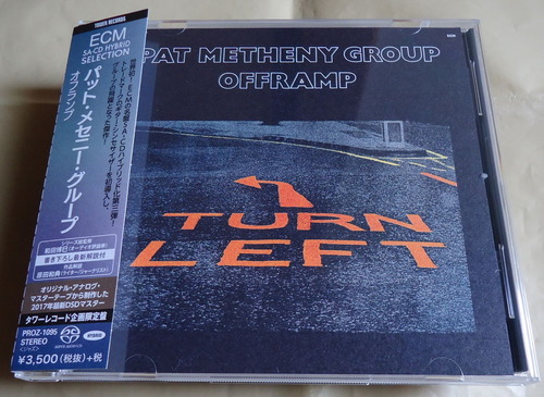 パット・メセニー・グループ/オフランプ SACDハイブリッド