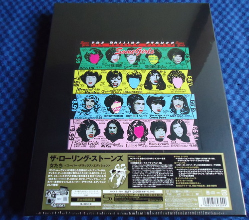 ザ・ローリング・ストーンズ『女たち<スーパー・デラックス