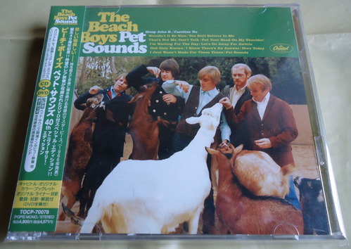 本日の中古盤 ビーチ・ボーイズ/ペット・サウンズ 40thアニ