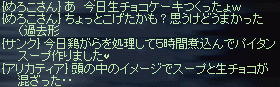 (・∀・)