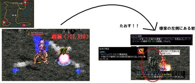 ¥¥ê¥¢¥à¤ÎÎÏ¢¡Ý£²