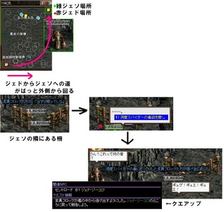 ¥¸¥§¥É¡¦¥¸¡¼¥³¥Õ£µ
