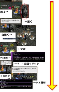 ¥¸¥§¥É¡¦¥¸¡¼¥³¥Õ£²