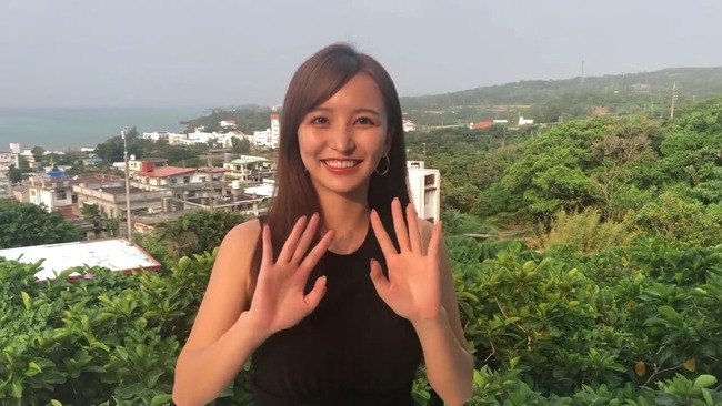 白倉あや 週刊ヤングジャンプキャプチャ(6)