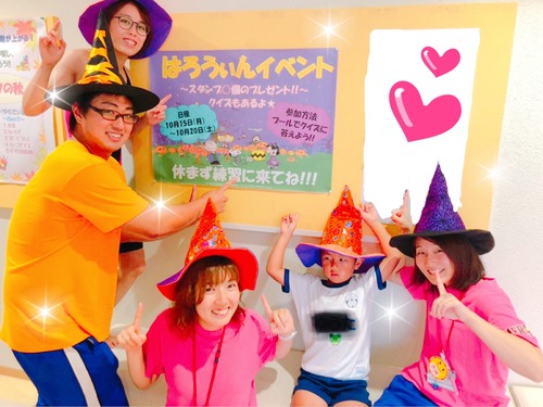 D8C1DD39-0C0E-46F8-AE87-32D0CA626697