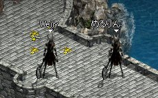to