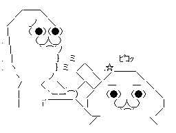 yaruo2