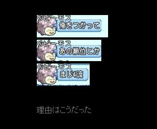 WS000021