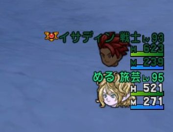 WS000001