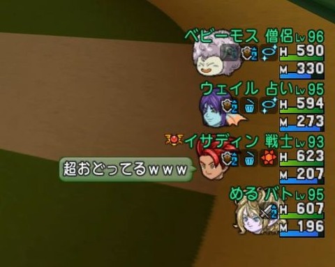 WS000010