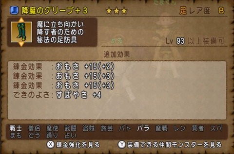 WS000002