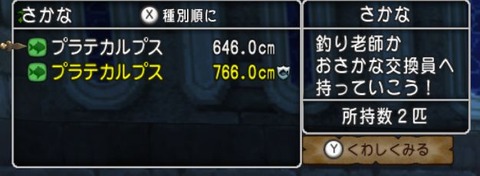 WS000002