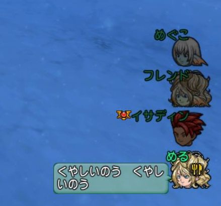WS000011