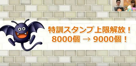 WS000003