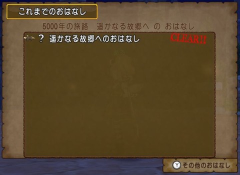 WS000001