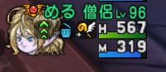 WS000004