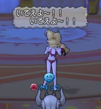 WS000009