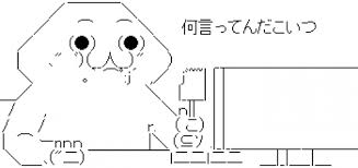 yaruo