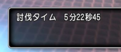 WS000006