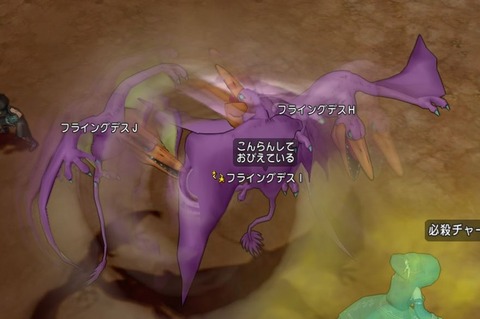 WS000000
