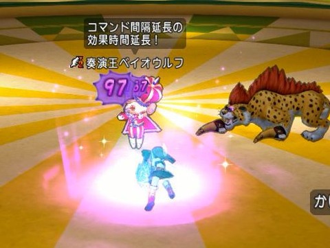 ナスガルド