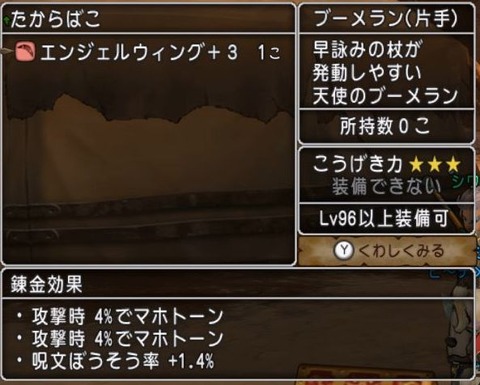 WS000005