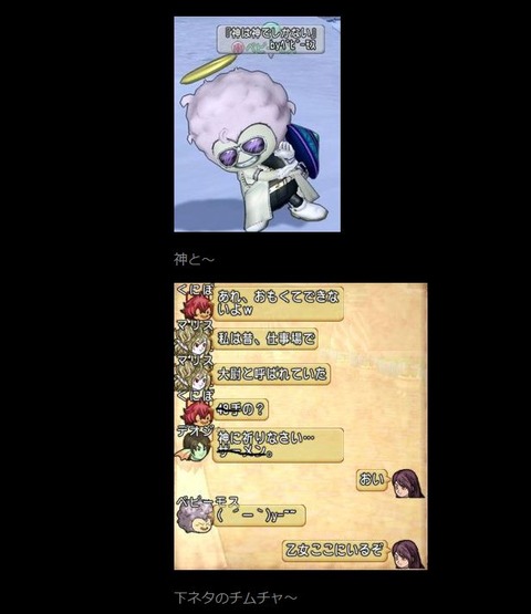 WS000030