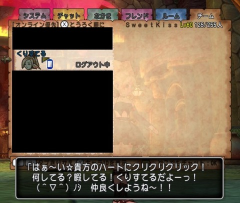 WS000002
