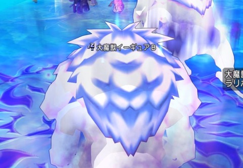 WS000010