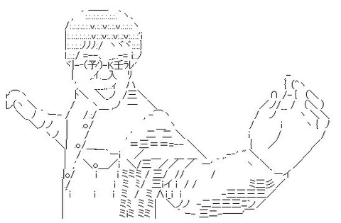 WS000010