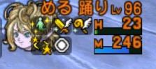 WS000019