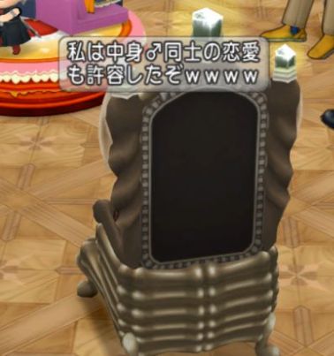 WS000005