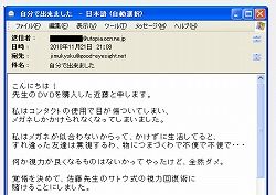 siryokus08