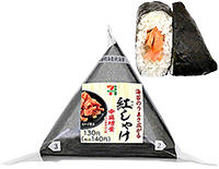 img_temaki_benishake_150407