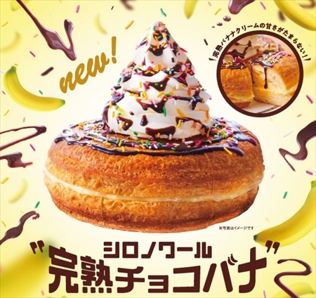 kh_180409komeda01