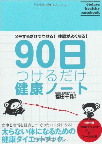 _SX351_BO1,204,203,200_