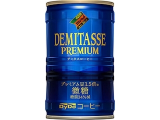 1095583