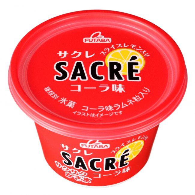8a92ac78b1ee6bc4e1a576d9de687c54-650x650
