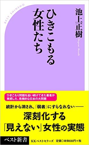 _SX305_BO1,204,203,200_