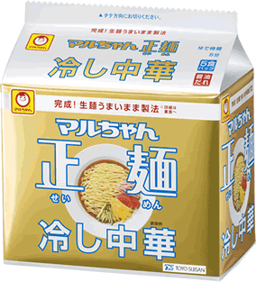 1304_seimen_hiyashi