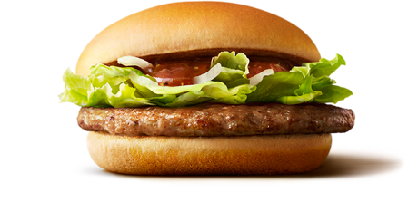 gingerburger_l