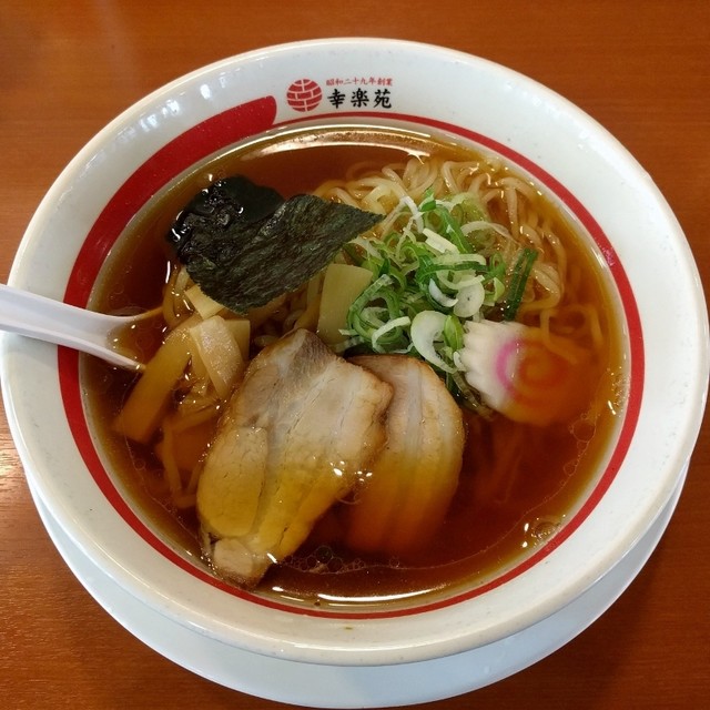 640x640_rect_67912341