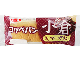 koppe-anmargarine