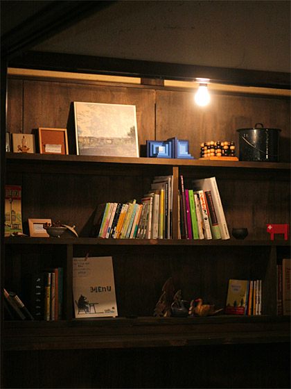 Aed60f8d